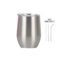 Camime Insulated Wine Tumbler Mug With Lid 350Ml - Steel