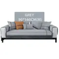 Sweet Home Cloud Brocade Sofa Cover - Grey (90*160Cm)
