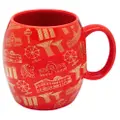Now And Then Mug Motif Red Gold