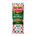Kirei Del Monte Premium Quality Japanese Ketchup Squeeze Tube