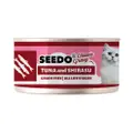 Seedo Classic Gravy Wet Cat Canned Food (Tuna & Shirasu)