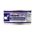 Seedo Classic Gravy Wet Cat Canned Food (Tuna & Kanikama)