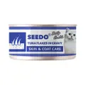 Seedo Light Tuna Flakes In Gravy Wet Cat Food (Skin&Coat Care