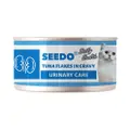 Seedo Light Tuna Flakes In Gravy Wet Cat Food (Urinary Care)