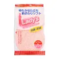 Ribbon House Pink Body Sponge (Lady'S)