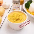 Nanimom Baby Curry Chicken (Bundle Of 2)