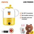 Joyoung (Line Friends) Multifunctional Glass Teapot-Sally