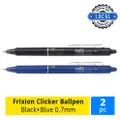 Pilot Blrtfr7 Frixion Clicker Ball Pen 0.7Mm Black+Blue