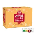 Casa Okinawa Brown Sugar Milky Flavour Tea