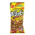 Denroku E Size Spice Peas