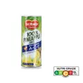 Del Monte 100% Pineapple Juice With Vitamins A C & E