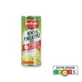 Del Monte Pineapple Juice W/Fibre - Bundle Of 2