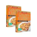 S&B Golden Curry With Vegetables - Medium Bundle Of 2