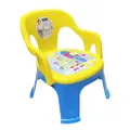 Lucky Baby Beep Beep Baby Chair - Robot