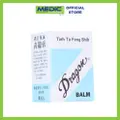 Dragon Tieh Ta Feng Shih Balm 20 G - By Medic Drugstore
