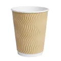Mtrade Disposable 8 Oz Ripple Wall Paper Cup (Coffee Cup)