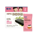 Bebecook Junior'S First Sun-Dried Seaweed - Pink Salt