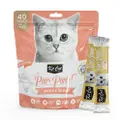 Kit Cat Purr Puree Value Pack - Chicken & Salmon
