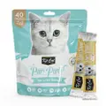 Kit Cat Purr Puree Value Pack - Tuna & Fiber