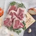 The Meat Club Free Range Lamb Loin Chops - Nz - Frozen