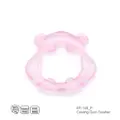 Farlin Cooling Gum Soother - Hippo (Pink)
