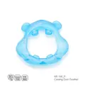 Farlin Cooling Gum Soother - Hippo (Blue)