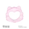 Farlin Cooling Gum Soother - Lion (Pink)