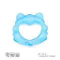 Farlin Cooling Gum Soother - Lion (Blue)