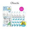 Okuchi Instant Whitening Mouth Wash 5Pcs