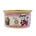 Burp Tuna Whole Meat & Cranberry In Jelly
