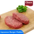 Churo Japanese Burger Patties