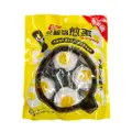 Dong Yi Egg Flavoured Pudding W Popping Candy - Yellow