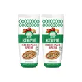 Kewpie Italian Pizza Spread Bundle Of 2