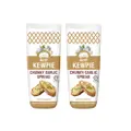 Kewpie Chunky Garlic Spread Bundle Of 2