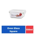 Algo Glass Food Container Square 550Ml
