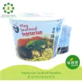 Tung Kee Vegetarian Seafood Noodle