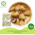 Hong Yuan Vegan Monkeyhead Mushroom
