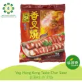 Tian Pin Vegetarian Hong Kong Char Siow (Char Siew)