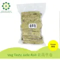 Hong Yuan Vegetarian Tasty Jade Roll (900G)