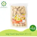 Everbest Knotted Soya Bean