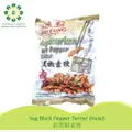 Sutong Veg Black Pepper Tender