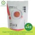 Omnimeat Vegan Omnimeat (230G)