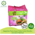 Mi Segera Vegetarian Pama Assam Pedas Instant Noodles