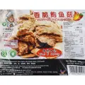 Xiao Xiong Veg Crispy Oyster Mushroom Original