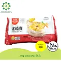 Everbest Vegetarian Siew Mai (250G)