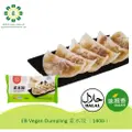 Everbest Vegetarian Dumpling (14Pcs)