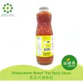 Maepranom Vegan Thai Spicy Sauce Maepranom Brand (980G