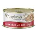 Applaws Pot Juicy Chicken Breast With Duck (Cats)