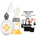Medela Solo Single Electric Breast Pump With Free Gift