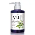Yu Chinese Herbal Zihyun Formula Pets Shampoo